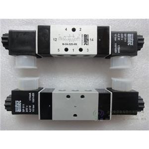 Airtec MI-01-520-HN